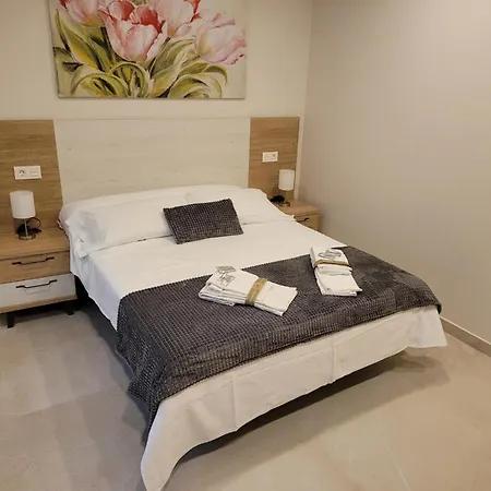 Apartmento Ibero 2 公寓 桑坦德